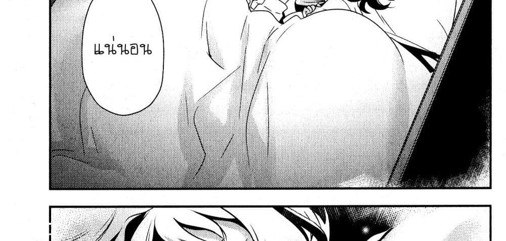 Senki Zesshou Symphogear 5-5