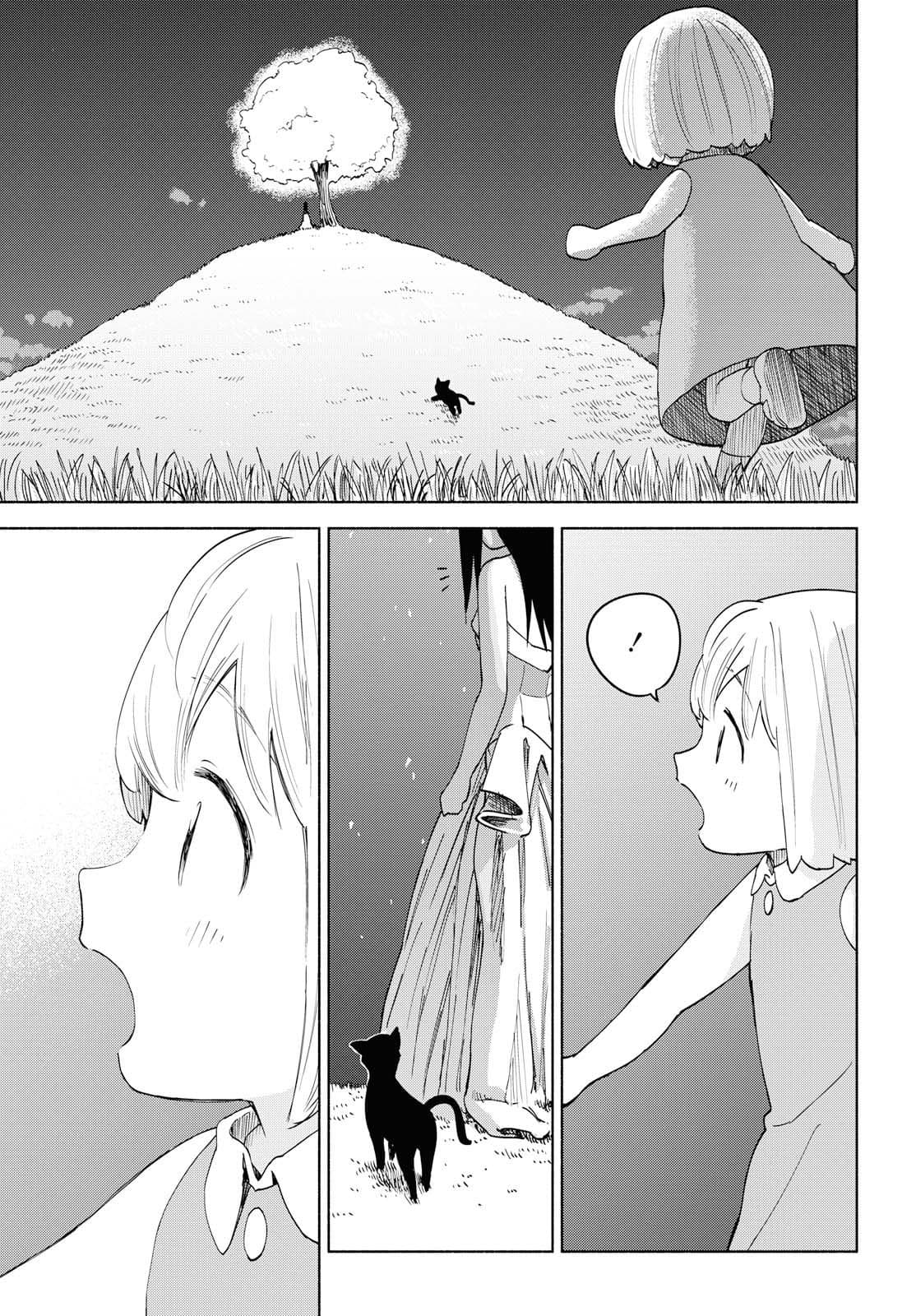 Tsurezure Biyori 15-ในความฝัน