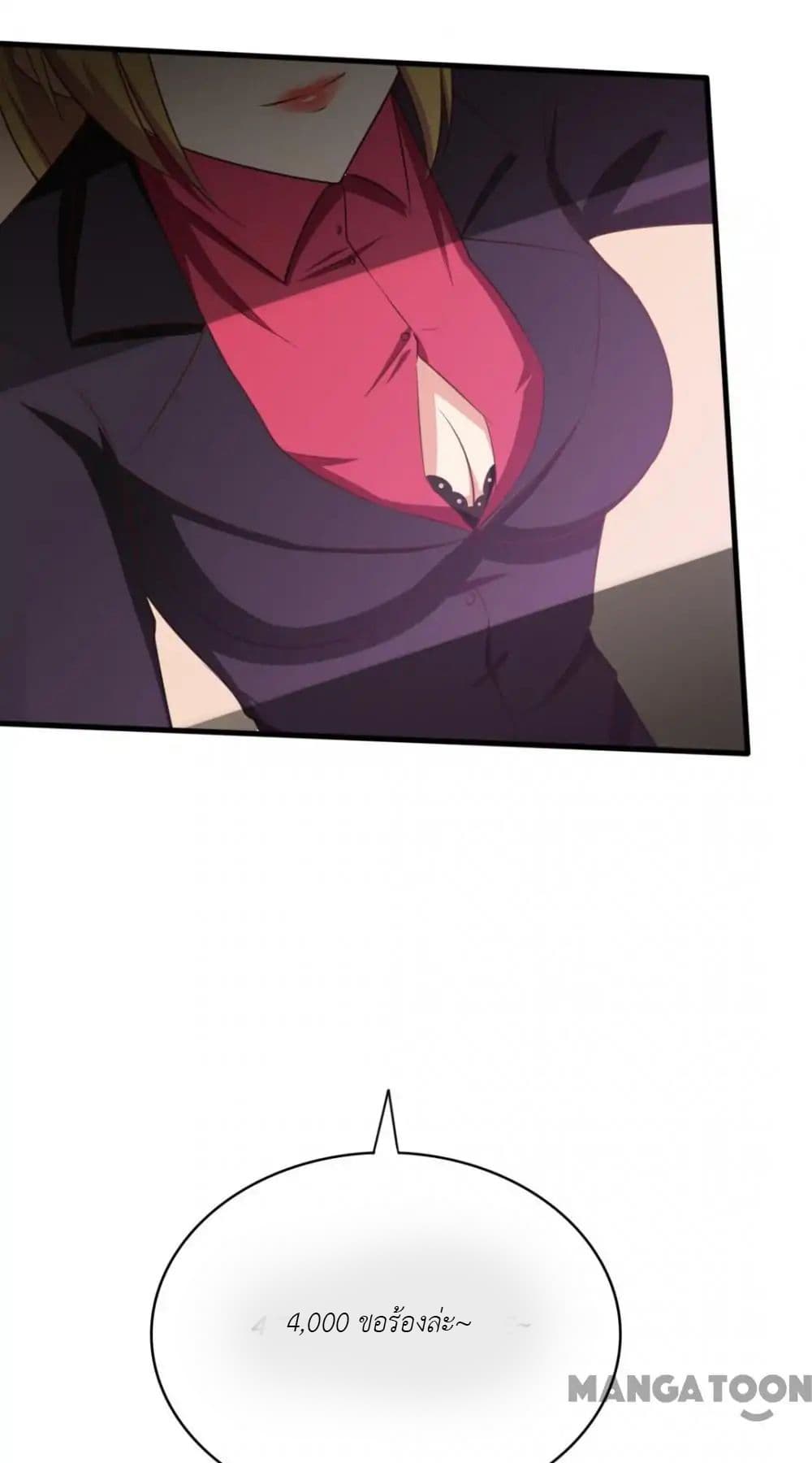 Me and My 26-year-old Female Tenant 5-5