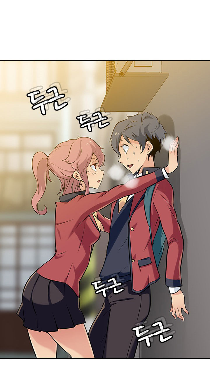 Such a Cute Spy 2-2