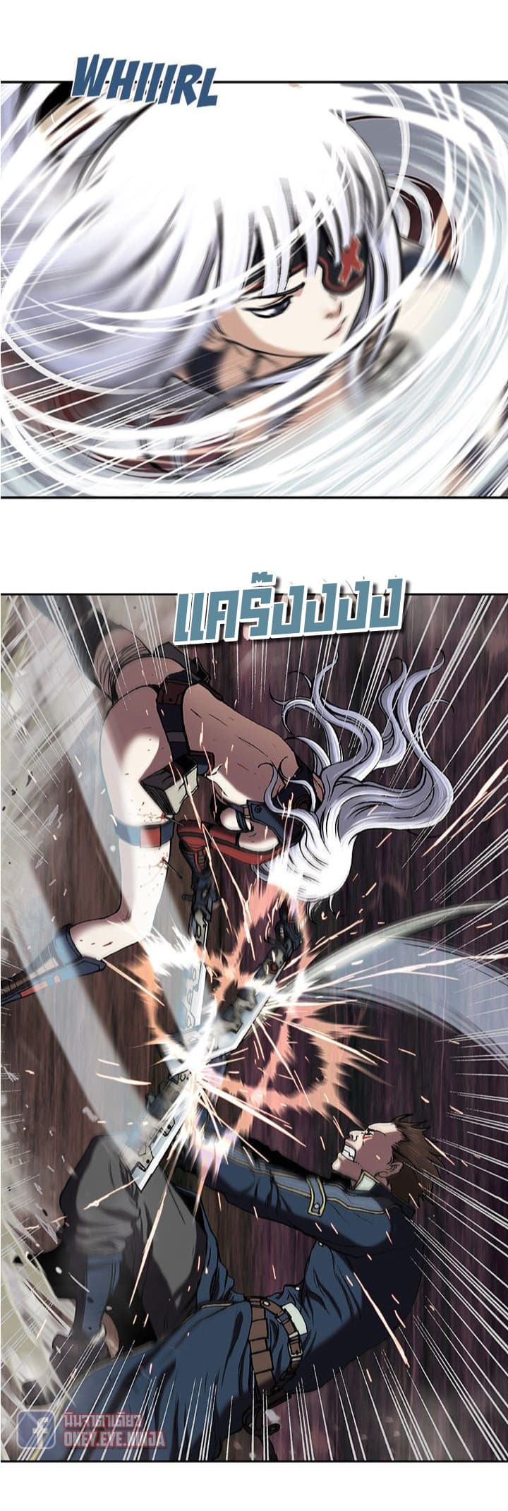 Leviathan 40-40