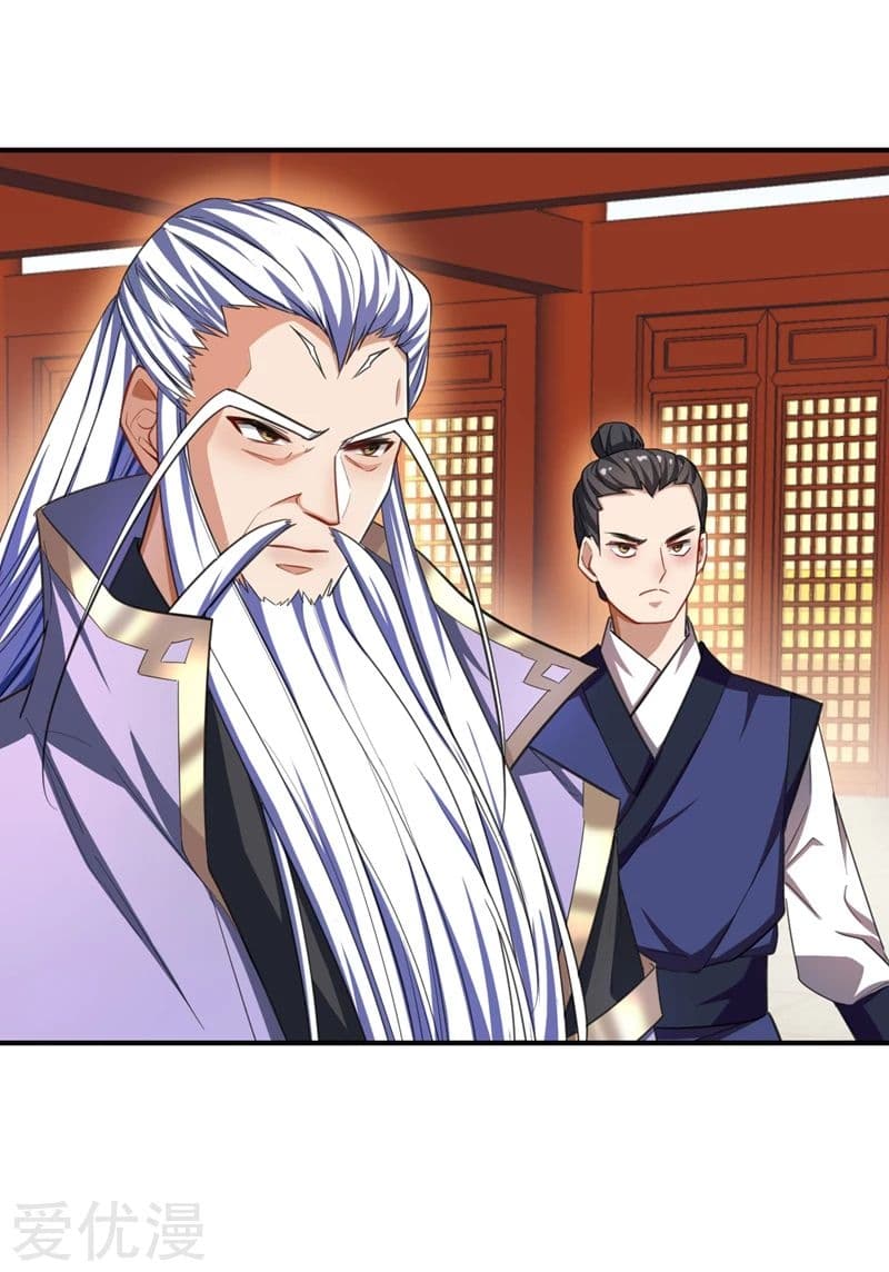 Rise of The Demon King รุ่งอรุณแห่งราชาปีศาจ 71-71