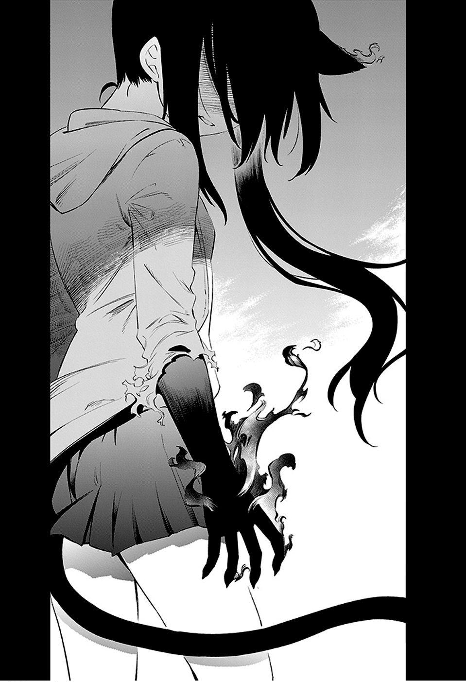 Urami Koi, Koi, Urami Koi 3-การตอบแทนบุญคุณของแมว
