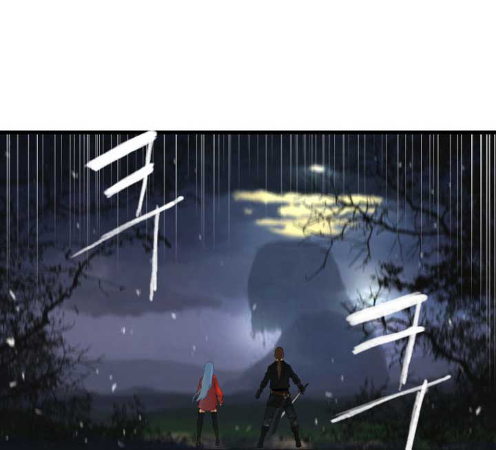 Her Summon 5-5