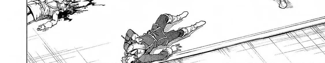 Henkyou no Roukishi - Bard Loen 7-7