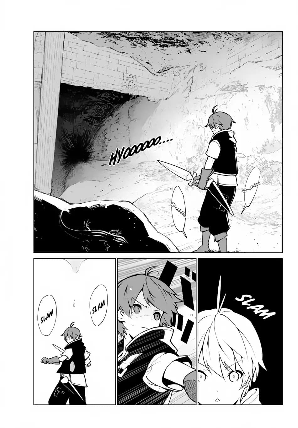 Ore dake Haireru Kakushi Dungeon: Kossori Kitaete Sekai Saikyou 1-1
