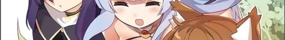 บริษัทมนต์ดำเนโครแกรนท์ // Wakamono no Kuro Mahou Hanare ga Shinkoku desu ga, Shuushoku shite Mitara Taiguu Iishi, Shachou mo Tsukaima mo Kawaikute Saikou desu! 1-1