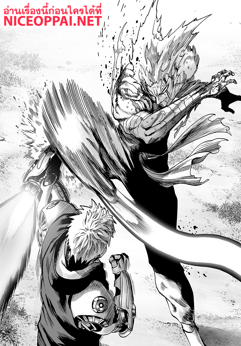 One Punch Man 83-ขั้นบันไดอันหนักหนา