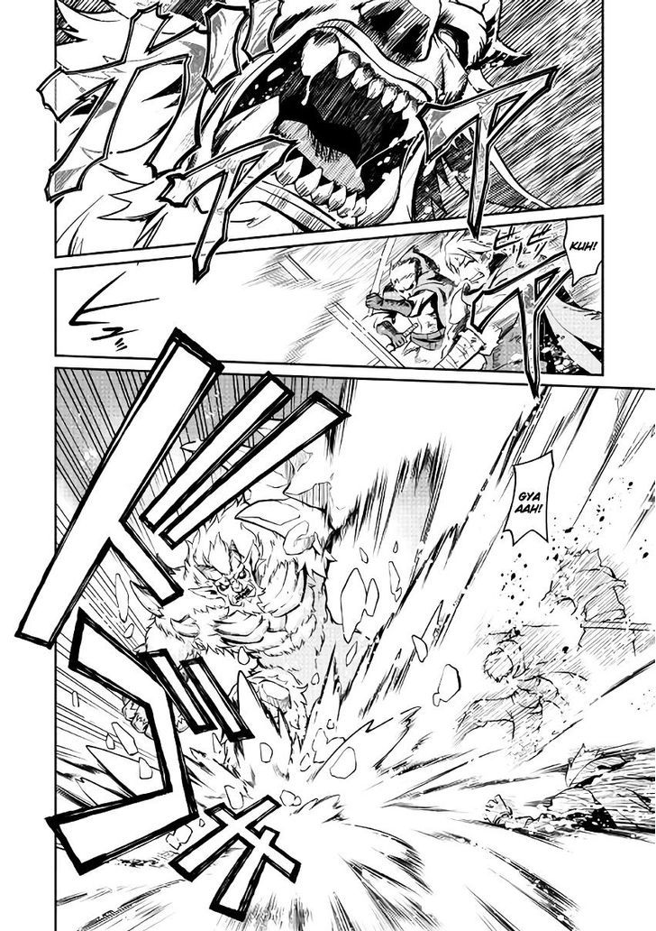 Isekai wo Seigyo Mahou de Kirihirake! 5-ออร์คขาว