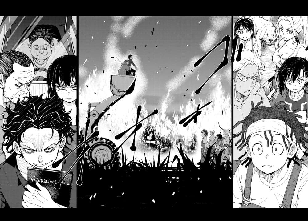 Zombie 100 ~Zombie ni Naru Made ni Shitai 100 no Koto~ มีอยู่ 100 สิ่งที่อยากจะทำก่อนที่เราจะกลายเป็นซอมบี้! 17-17