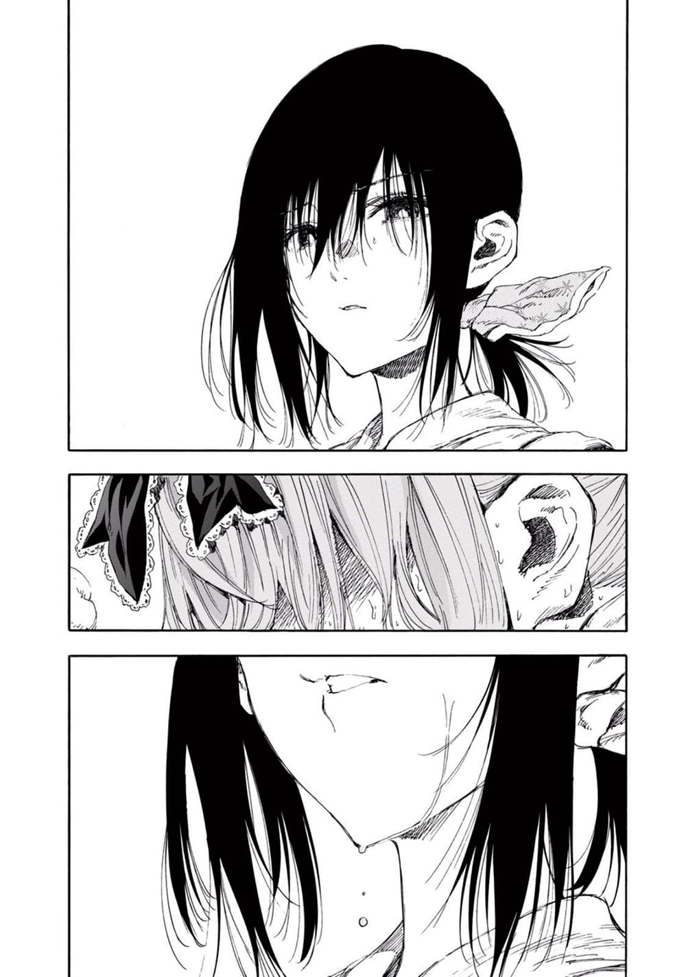 Hanebado! - แบดมินตันของฮาเนะซากิ อายาโนะ 17-17
