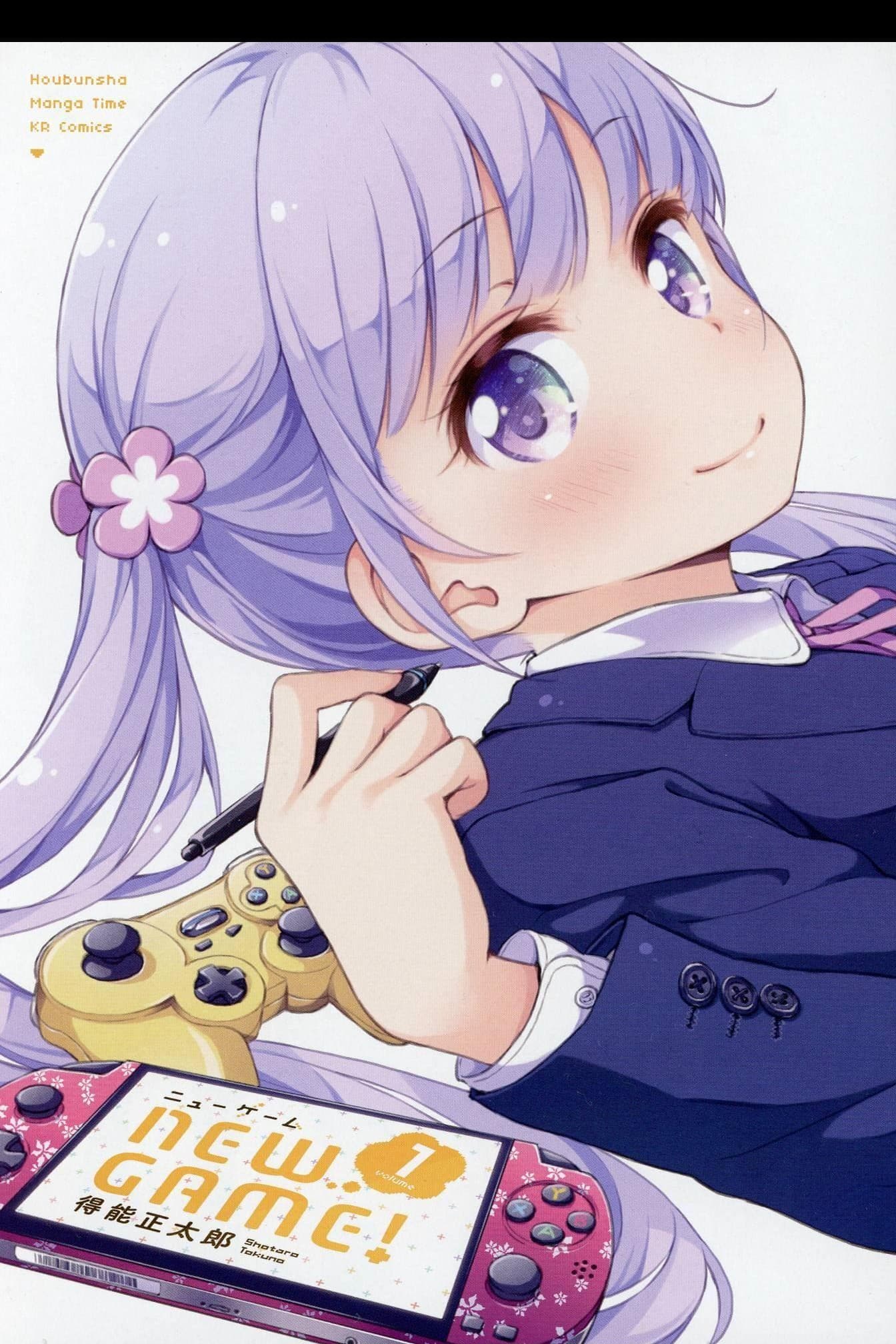 New Game! 1-ทำงานวันเเรก