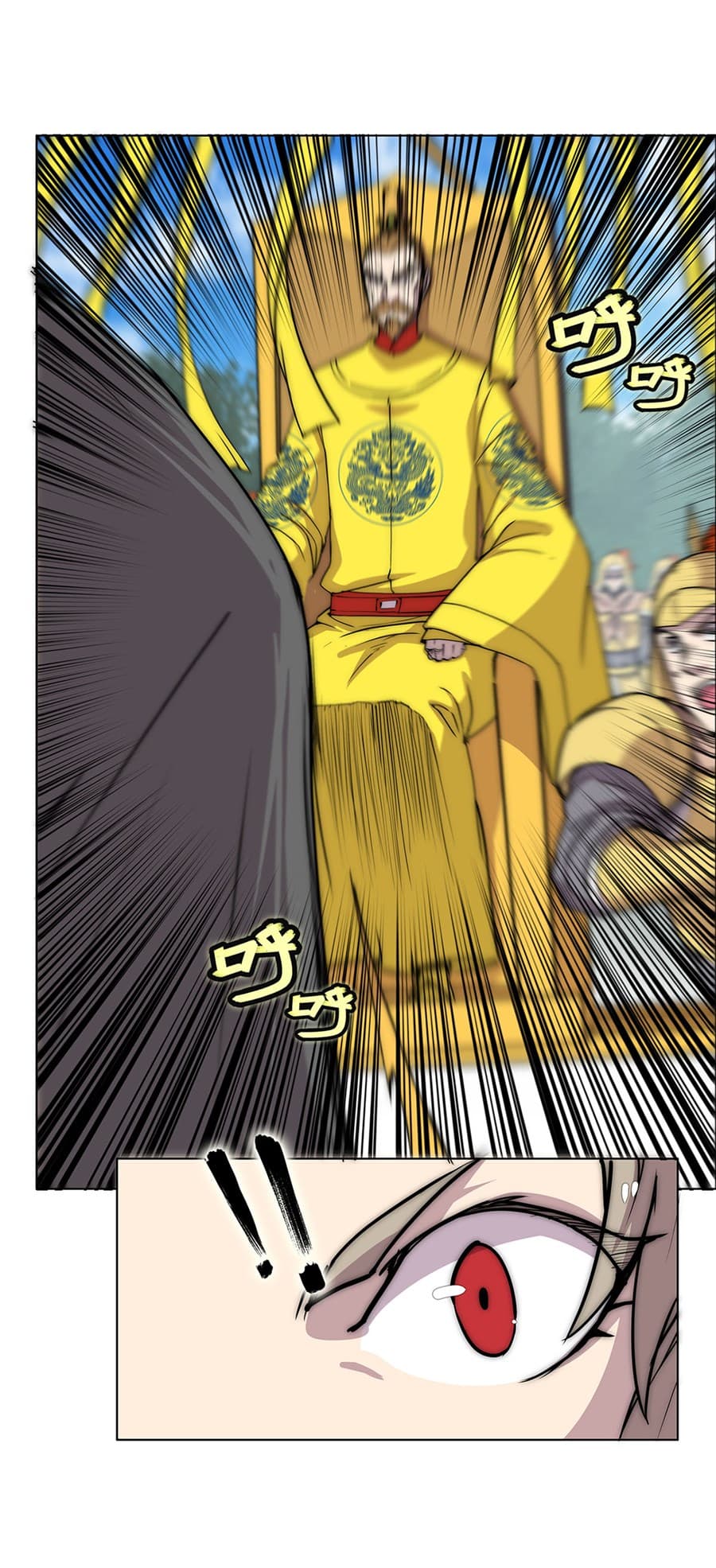 The Master of Martial Arts Retired Life ชีวิตหลังปลดเกษียณของปรมาจารย์แห่งศิลปะการต่อสู้ 107-107