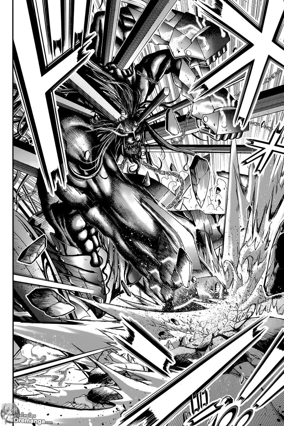 Plunderer 11-เอาจริง