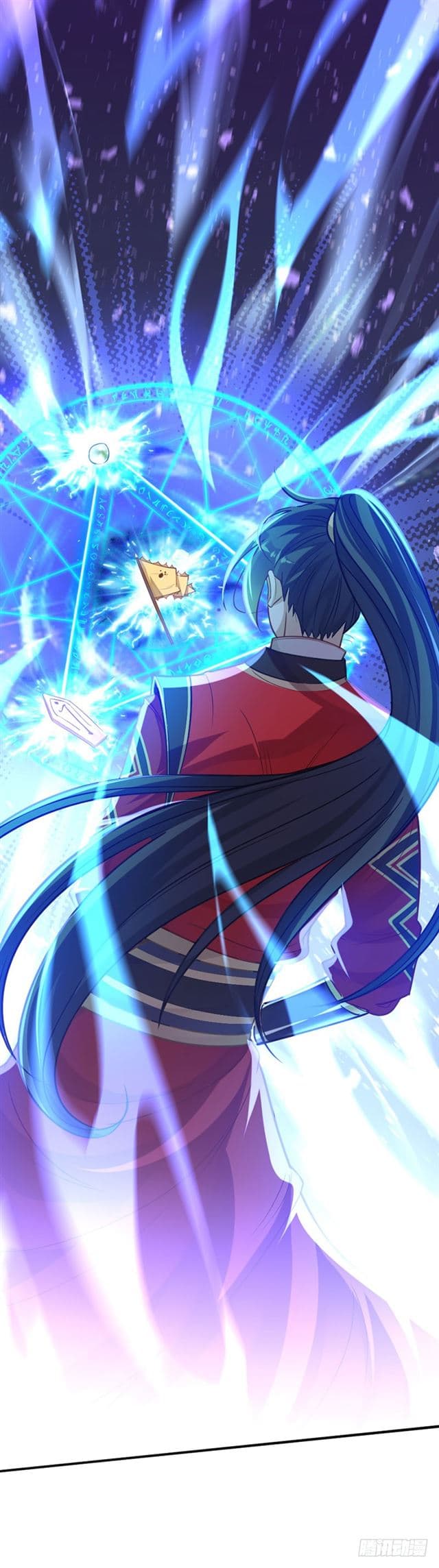 Return of Divine Emperor 18-18