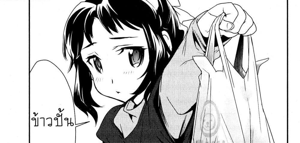 Senki Zesshou Symphogear 5-5