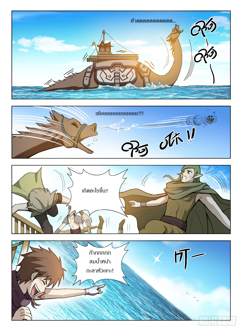 Hunter Age 88-88