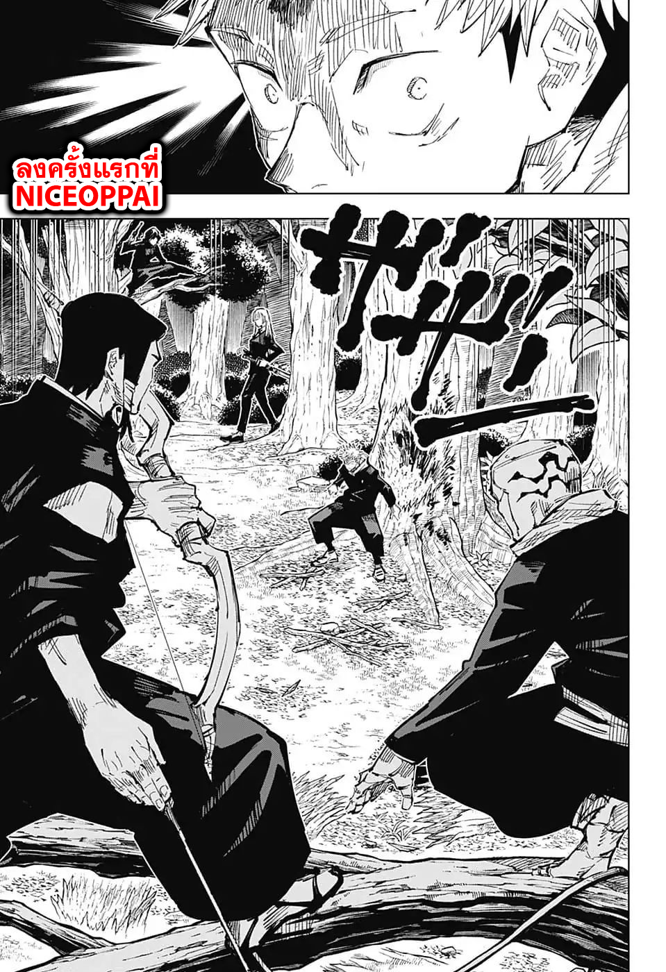 Jujutsu Kaisen มหาเวทย์ผนึกมาร 35-ประเพณีแลกเปลี่ยน การต่อสู้ของกลุ่มที่ 1 (3)