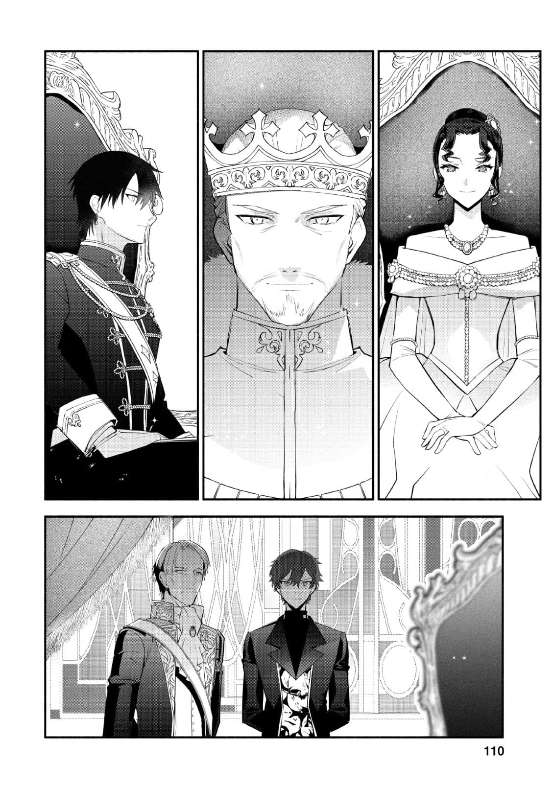 Mochiron, Isharyouseikyuu itashimasu! จะขอเรียกค่าทำขวัญให้ได้เลยค่ะ!!! 14-14