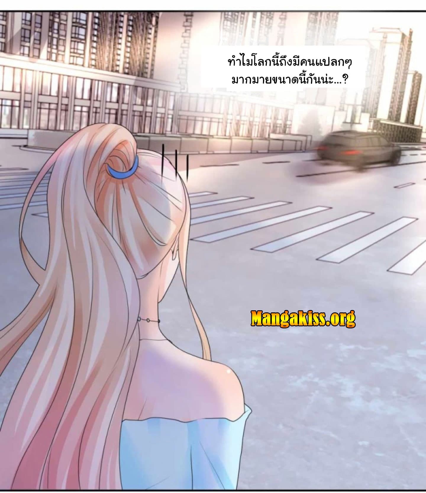 The Lovely Wife And Strange Marriage แผนรักลวงใจ 3-3