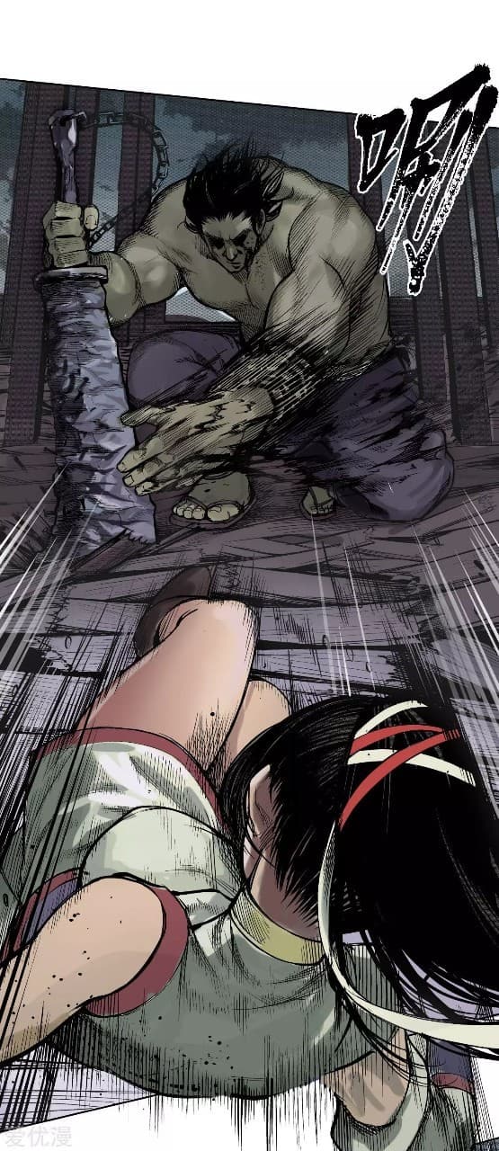 The Demon Blades 9-9