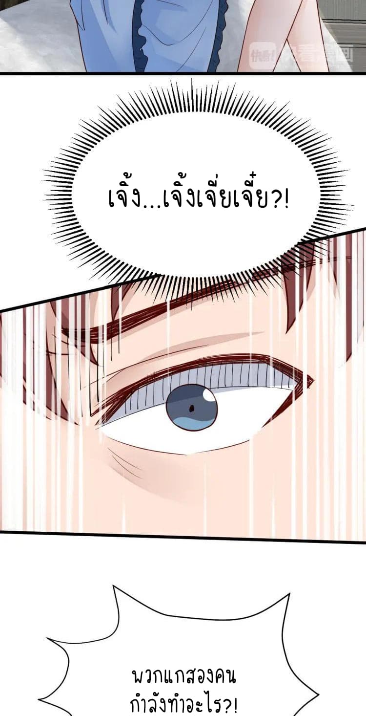 Strongest Cultivation System 1-1