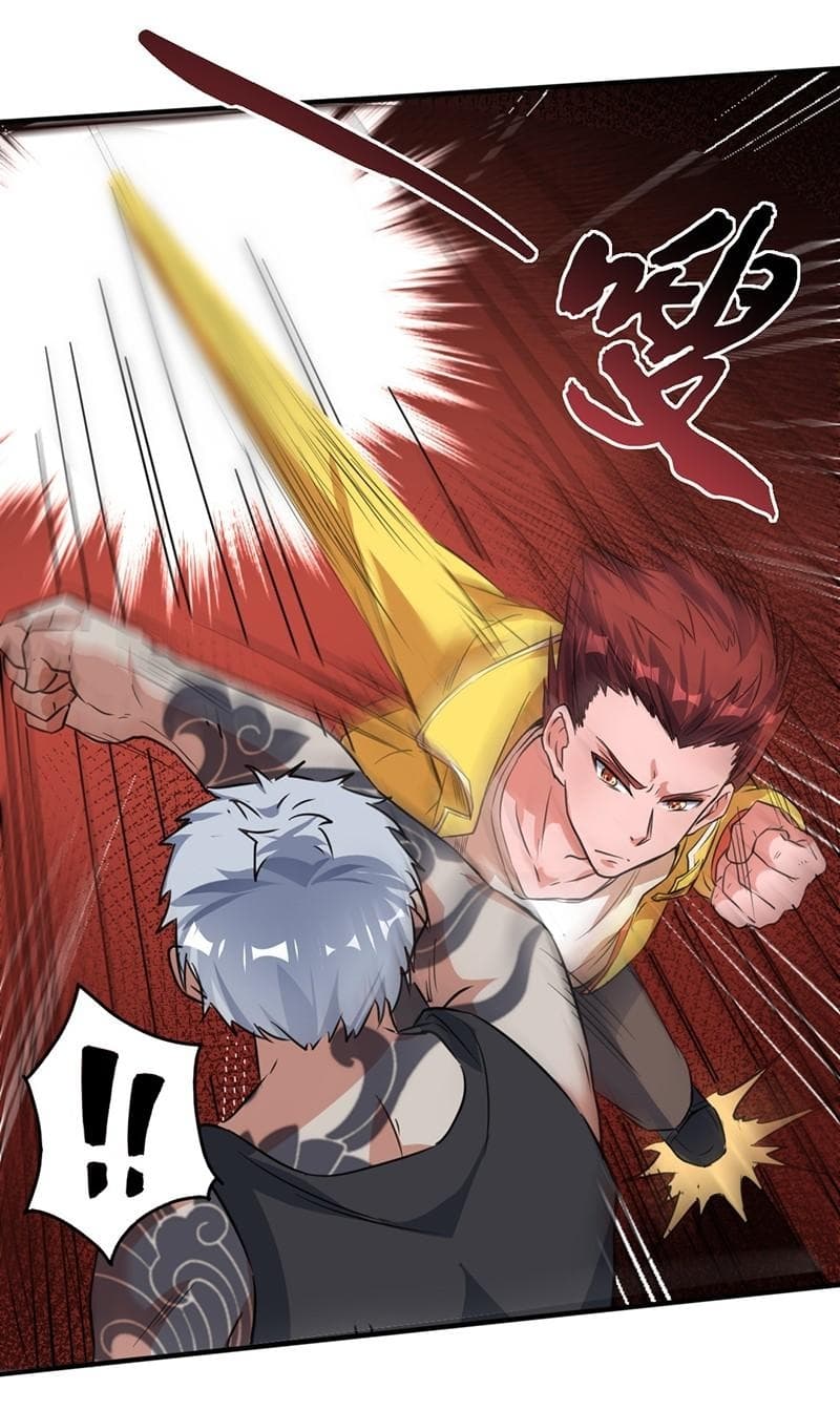 Immortal King of City ราชาอมตะแห่งนคร 5-5