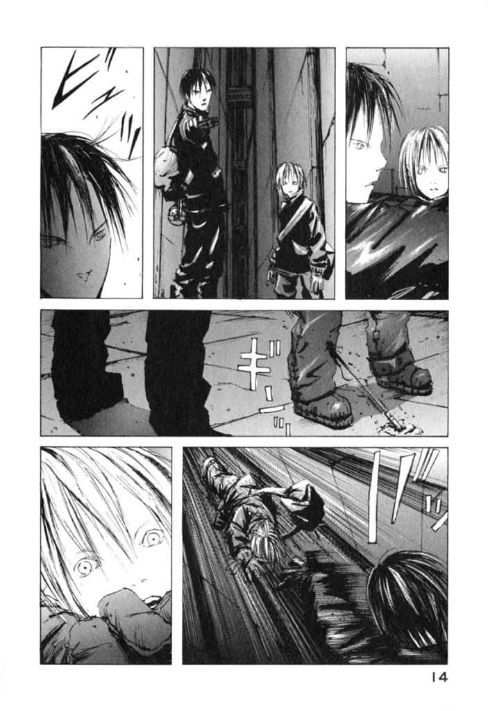 Blame! 1-ผู้สืบเชื้อสายบริสุทธิ์