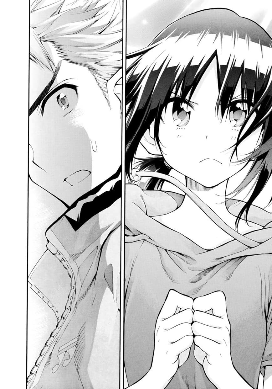 Hanebado! - แบดมินตันของฮาเนะซากิ อายาโนะ 5-มาหาฉันสิ