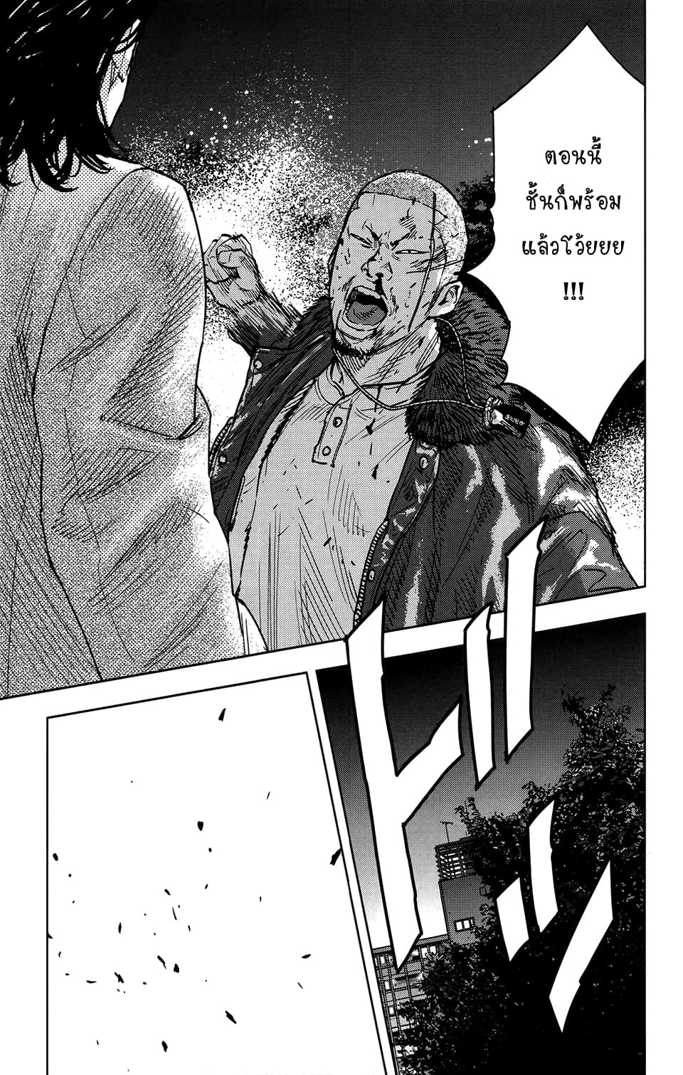 Crows Zero II: Suzuran x Houen 29-29