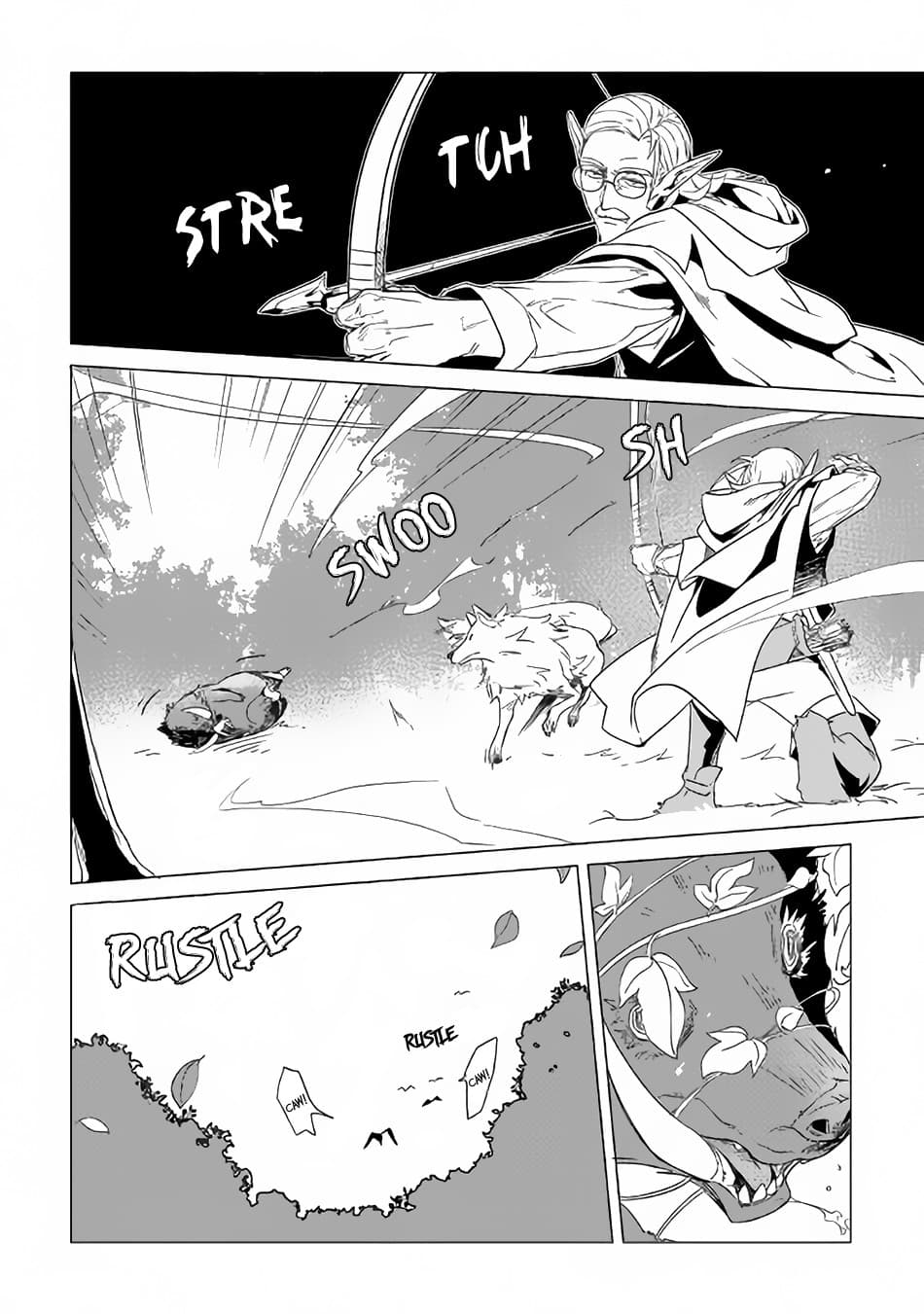 Mofumofu to Isekai Slow Life o Mezashimasu! 2-2