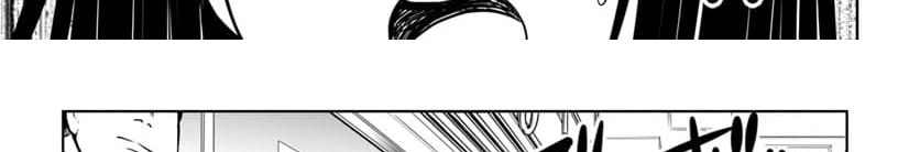 Mieruko-chan 15-15