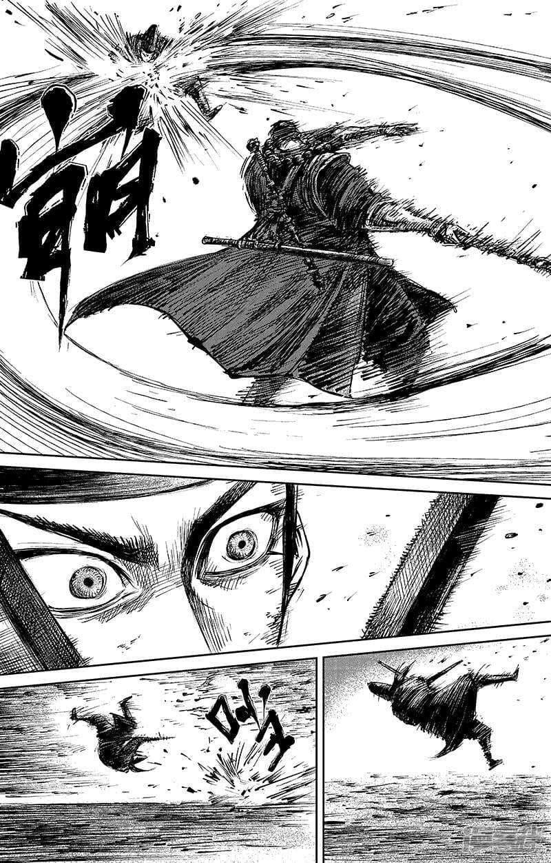 Blades of the Guardians 67-67