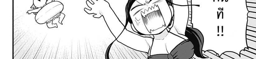 Tokedase! Mizore-chan 35-35