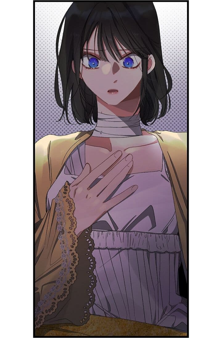 The Tyrant's First Love 14-14