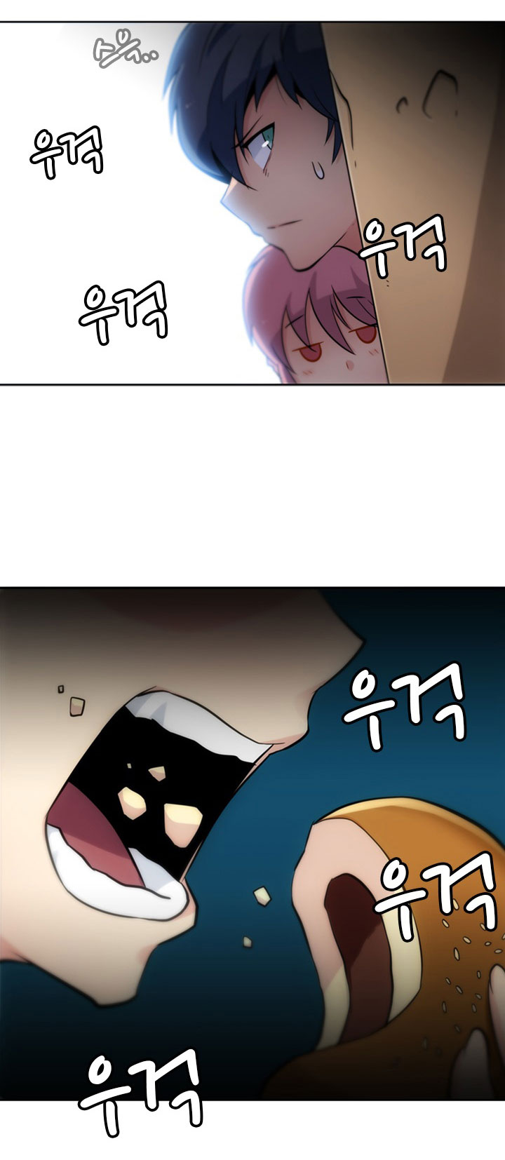 Such a Cute Spy 9-9