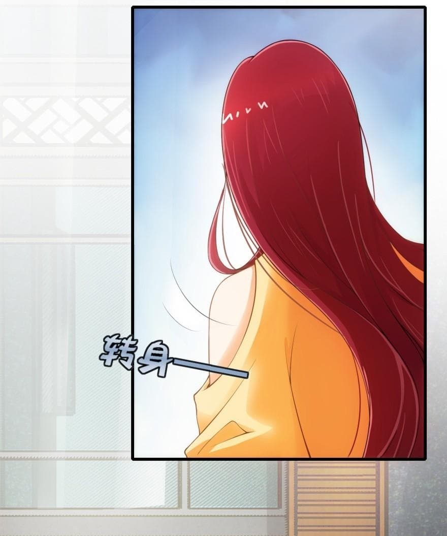 Immortal Nanny Dad เทพเกิดใหม่กลายเป็นปะป๊าซะงั้น 2-2
