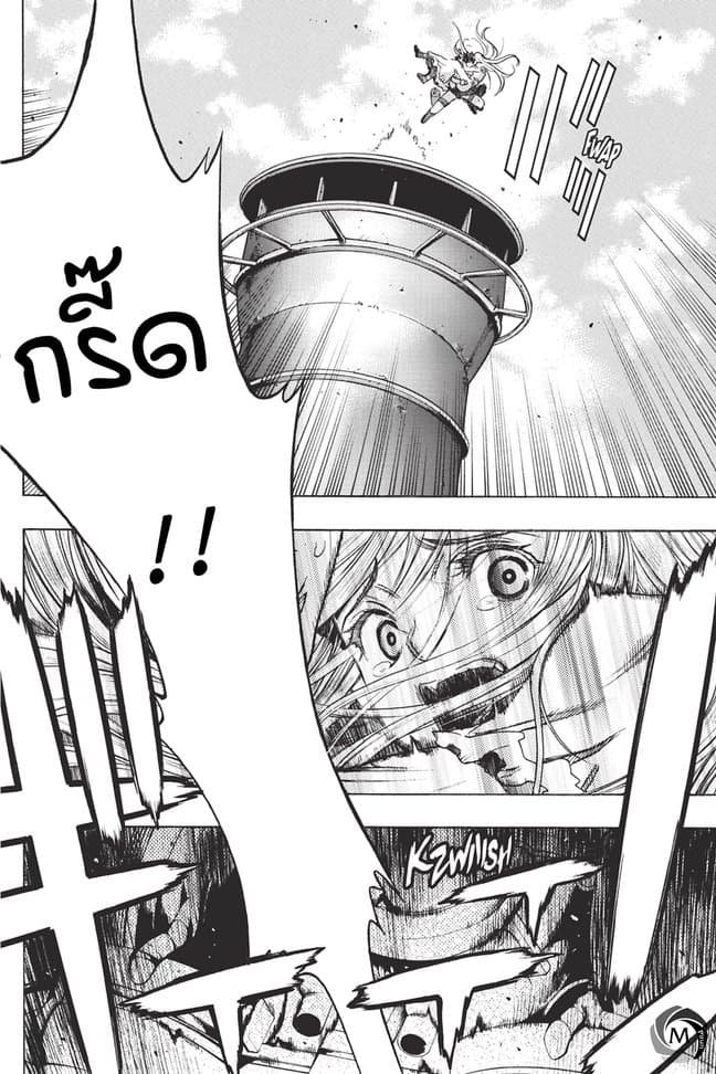 Attack on Titan - Before the Fall 31-ดาบคู่แห่งชะตากรรม