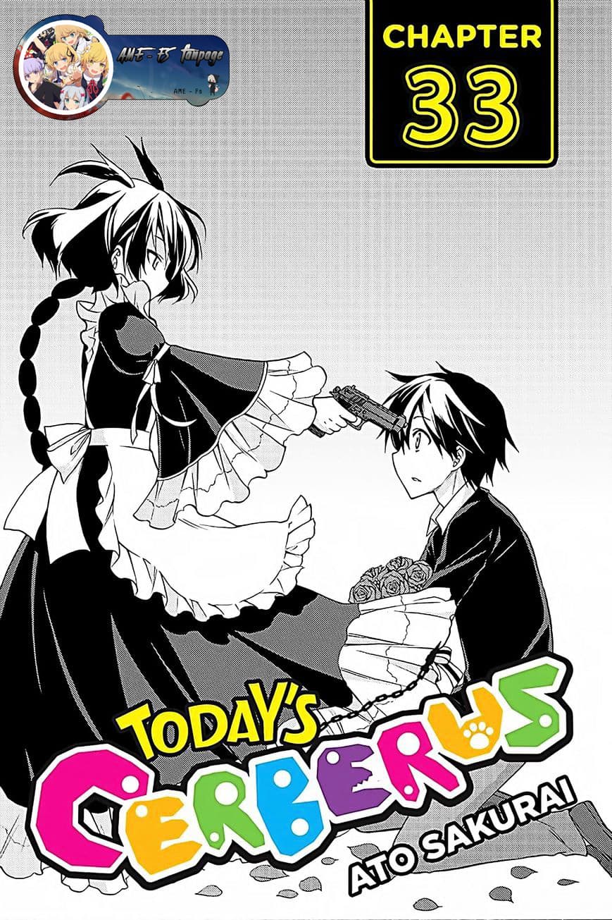 Kyou no Cerberus 33-ฮาเดส