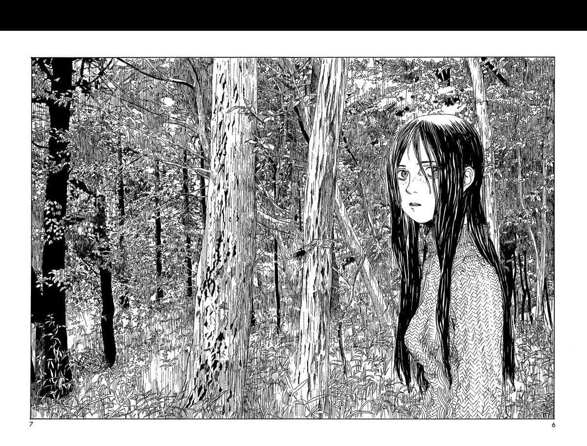 Omoide Emanon 4-การเดินทางแห่งเอมะนอน 1973
