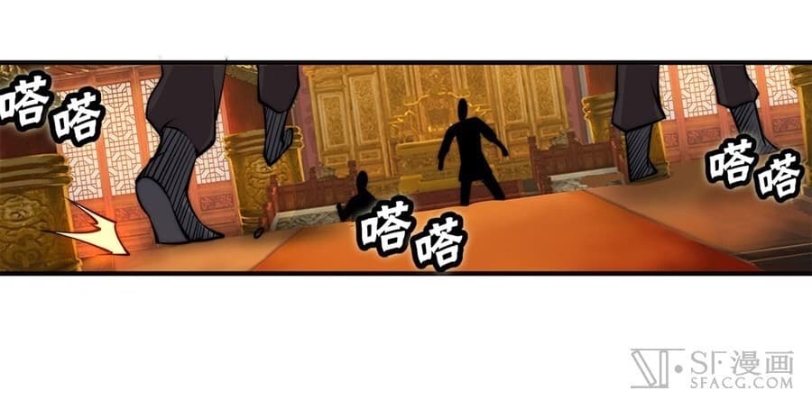 The Master of Martial Arts Retired Life ชีวิตหลังปลดเกษียณของปรมาจารย์แห่งศิลปะการต่อสู้ 62-62
