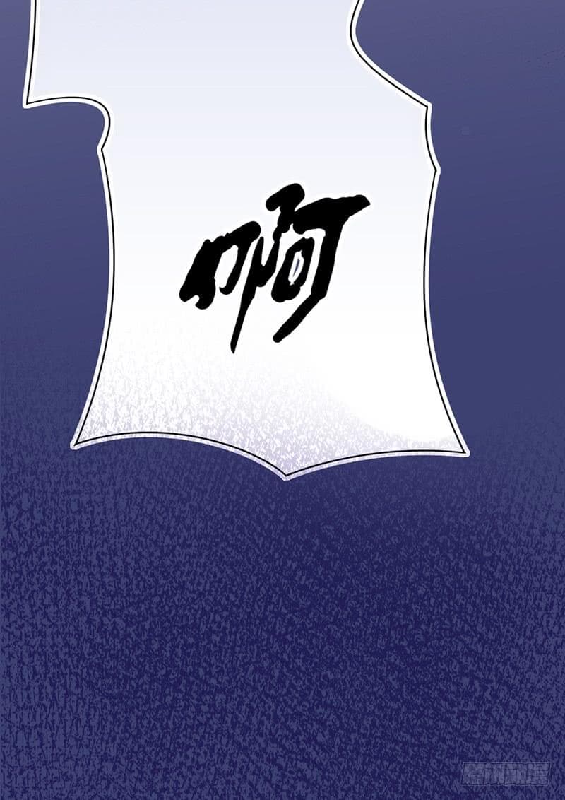 Immortal King of City ราชาอมตะแห่งนคร 6-6