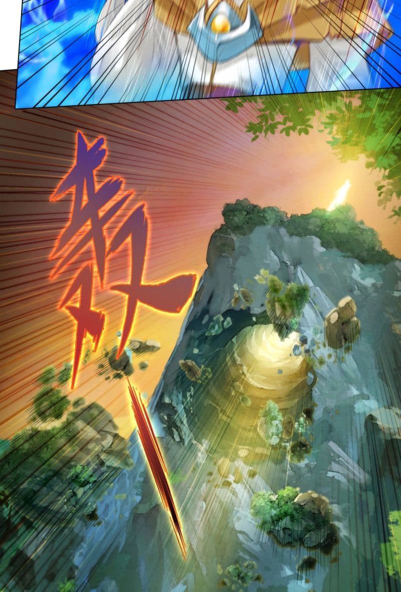 Lang Huan Academy 6-6
