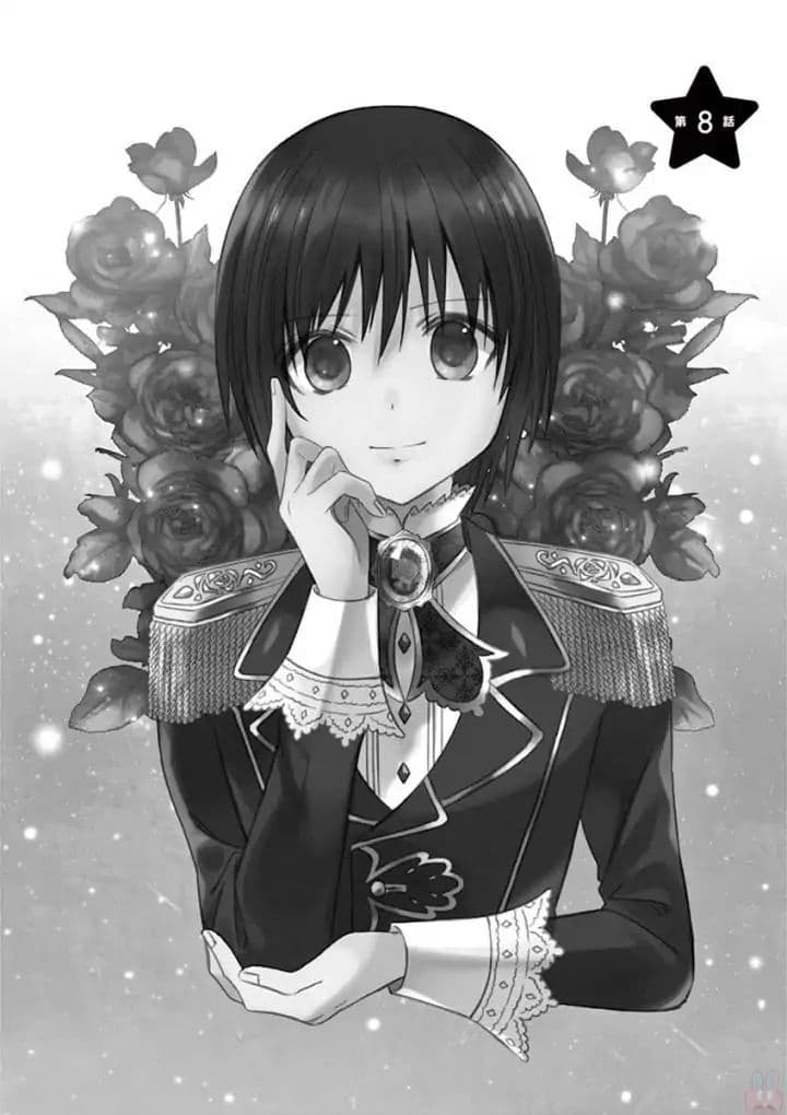 Can You Become A Magical Girl? ยายจ๋าเวทมนต์ 8-8