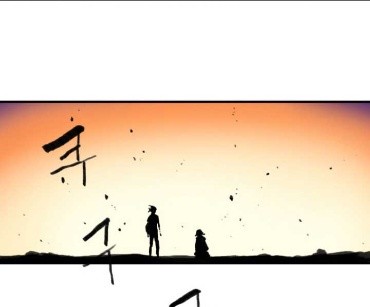 Her Summon 2-2