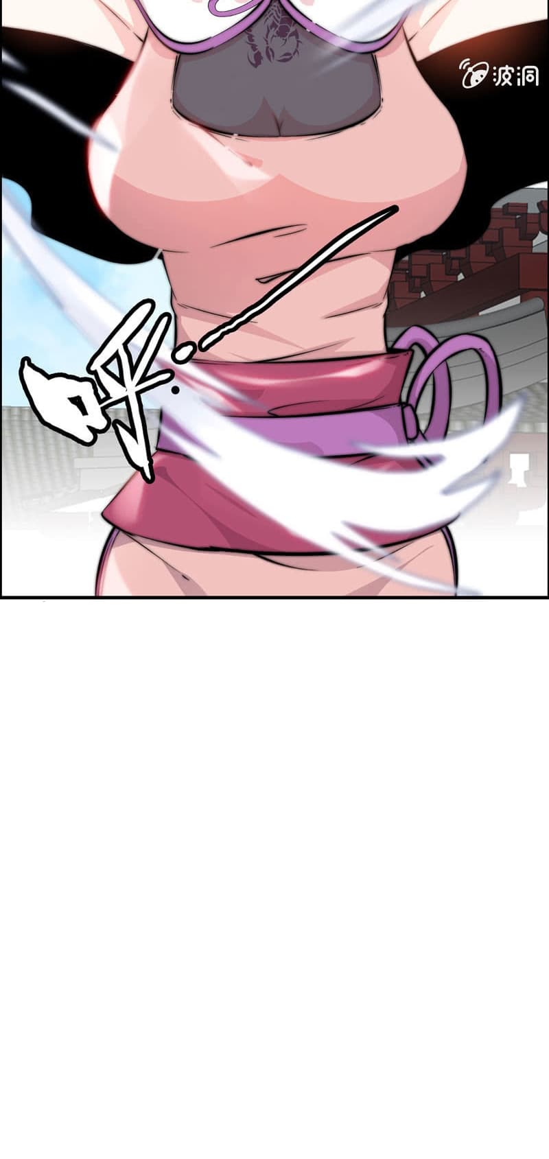 Vengeance of the Heavenly Demon 5-5