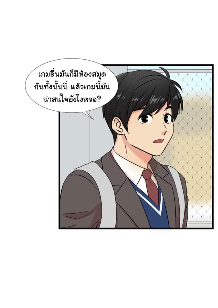 Reader 1-1