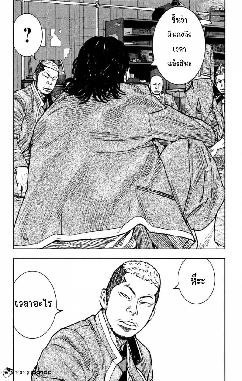 Crows Zero II: Suzuran x Houen 30-30