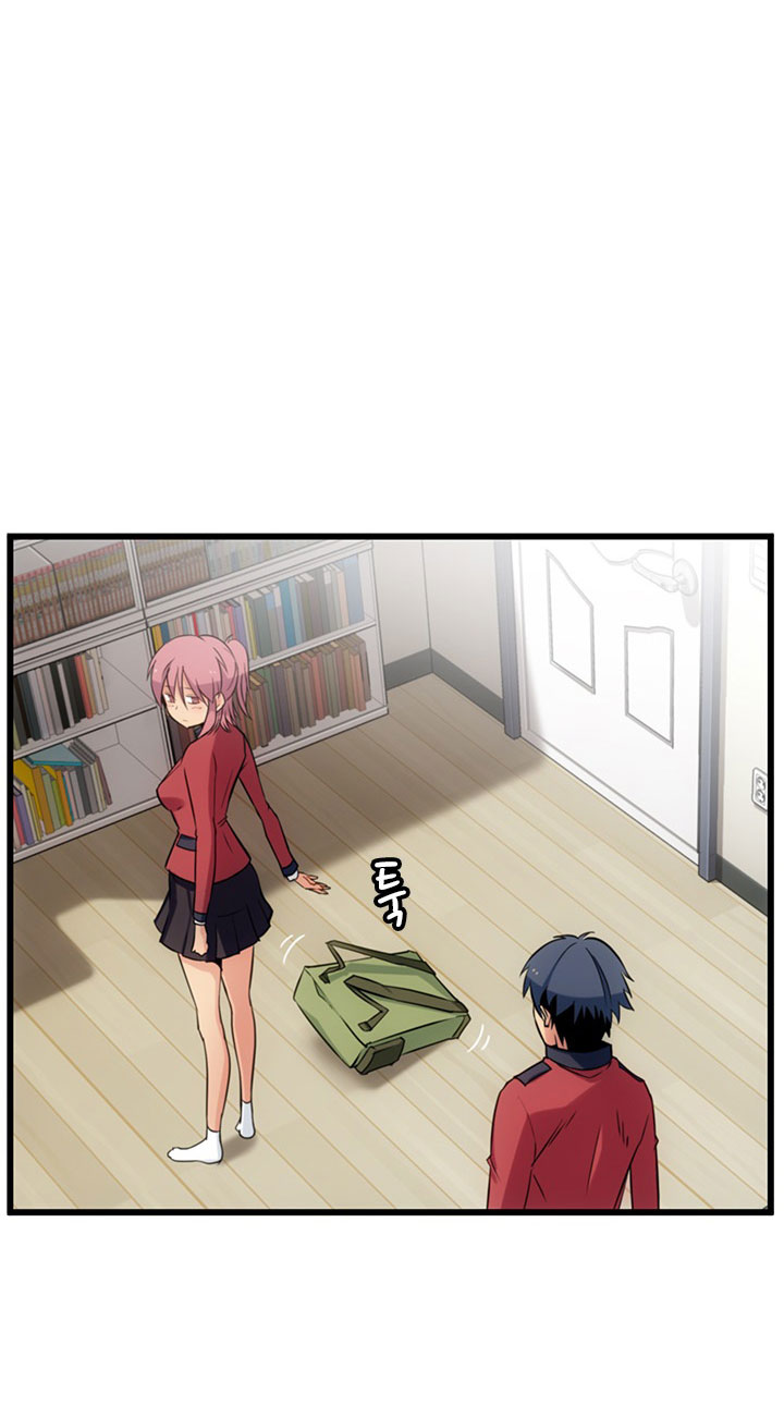 Such a Cute Spy 5-5