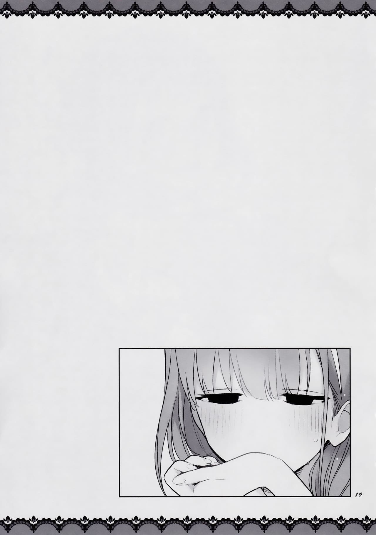 Koisuru Otome-wa Chotto H - Girls in Love are a Little Lewd 1-1